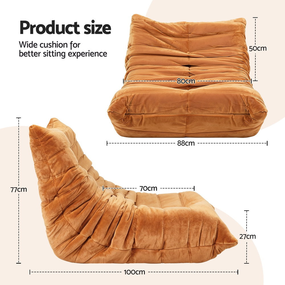Seating | Accent Chair | Lazy Sofa | Floor Couch | Brown