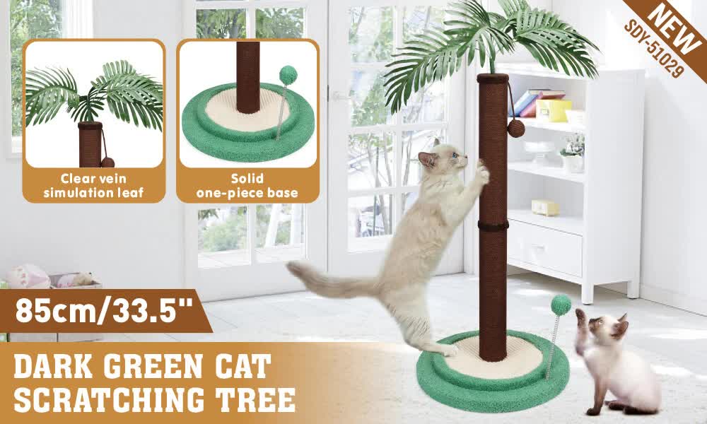 Cat Scratcher | VaKa Cat Palm Tree Scratching Post | Palm Tree