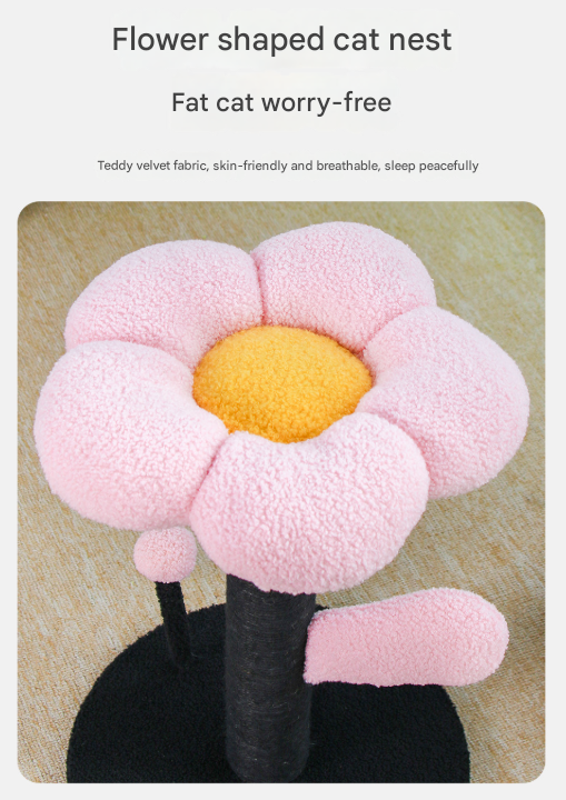 Cat Scratcher | Flower Cat Scratcher Perch | Pink and Black